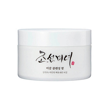 БОЖ Бальзам очищающий BEAUTY OF JOSEON Radiance Cleansing Balm 100мл