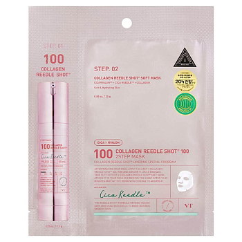 VT Двухфазная маска для увлажнения VT Cosmetics Collagen Reedle Shot 100 2Step Mask