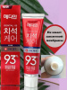 imgi_11_6537635644
